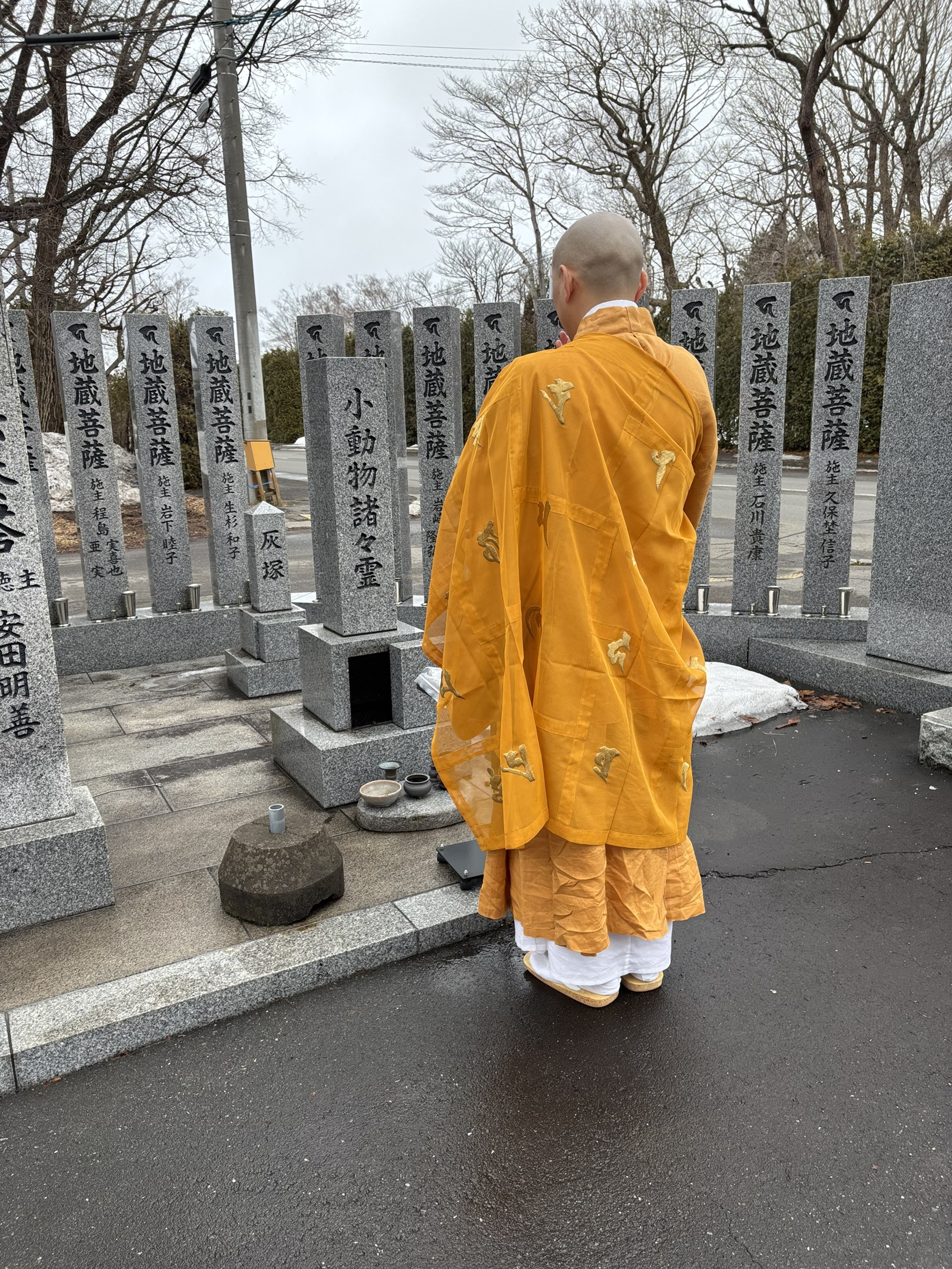 合同埋葬