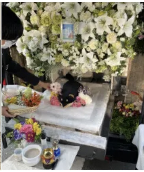 遺骨の扱いについて