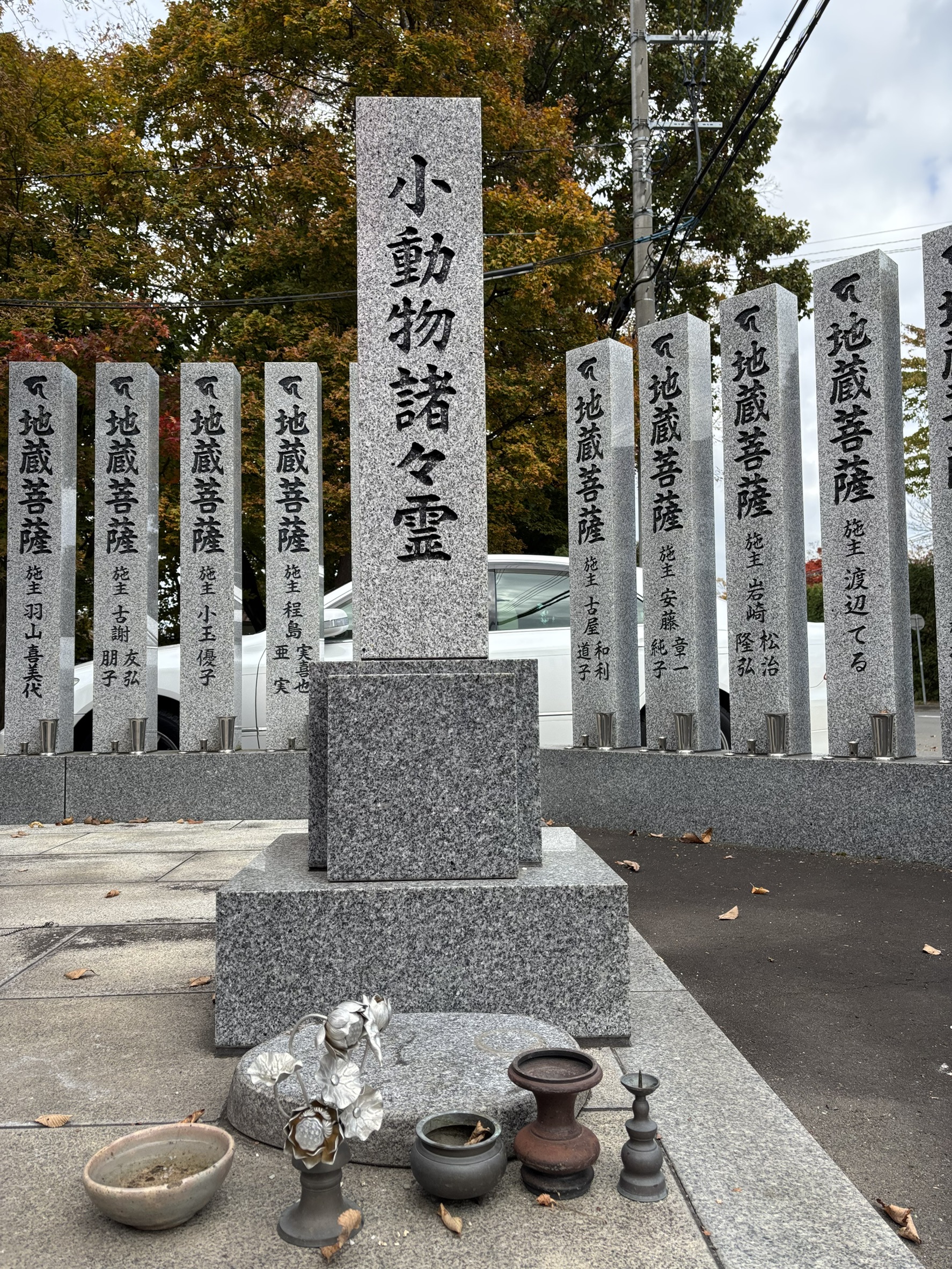 今すぐお問い合わせを