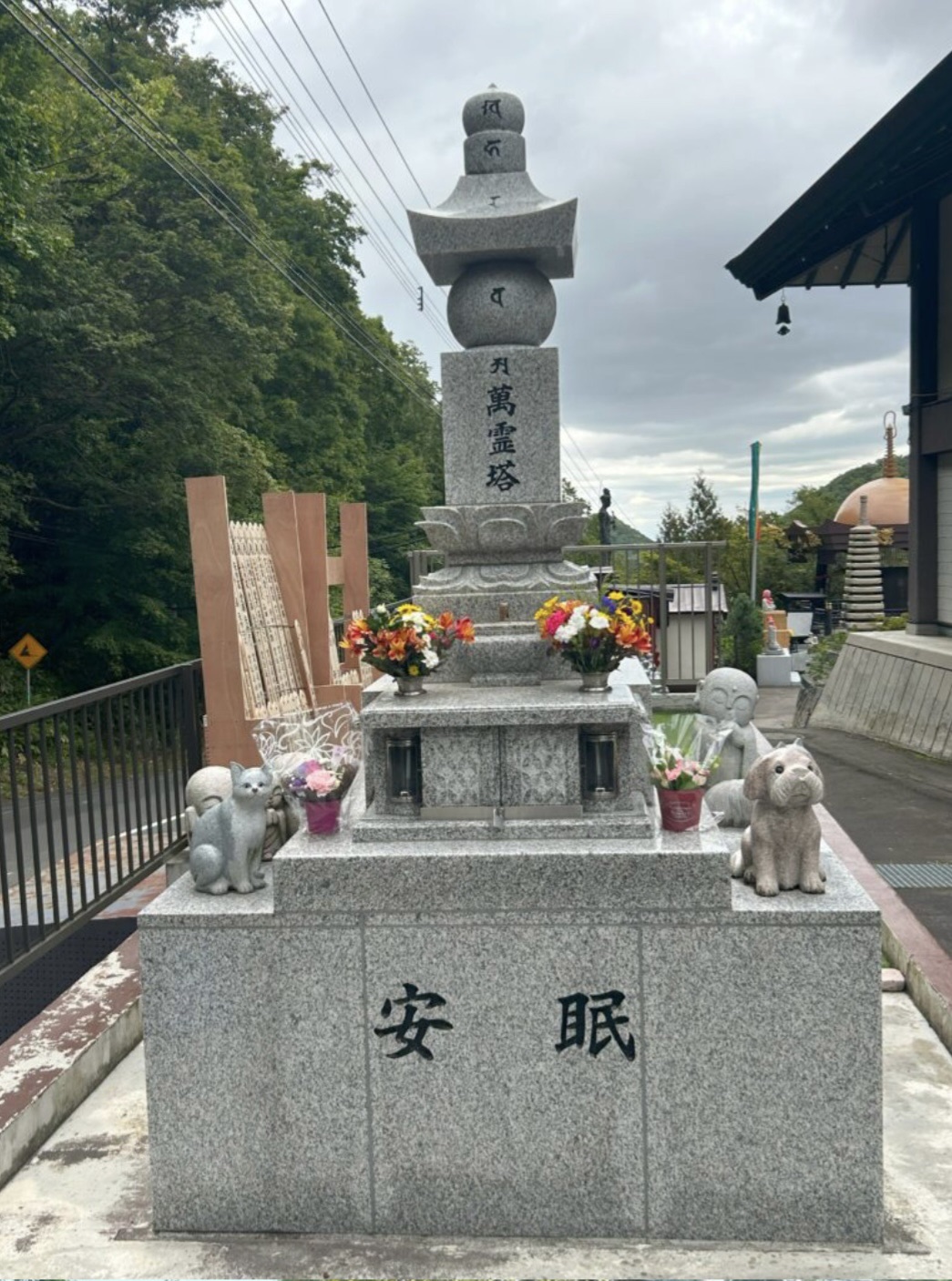 今すぐお問い合わせを