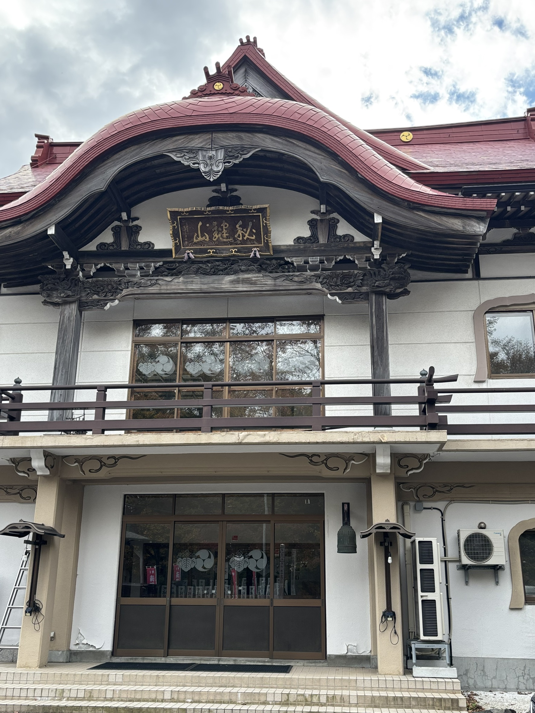 お気軽にお問い合わせを